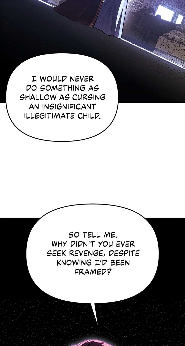 The Secret Bedroom of a Dejected Royal Daughter Chapter 107 95
